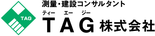 TAG（ティーエージー）株式会社